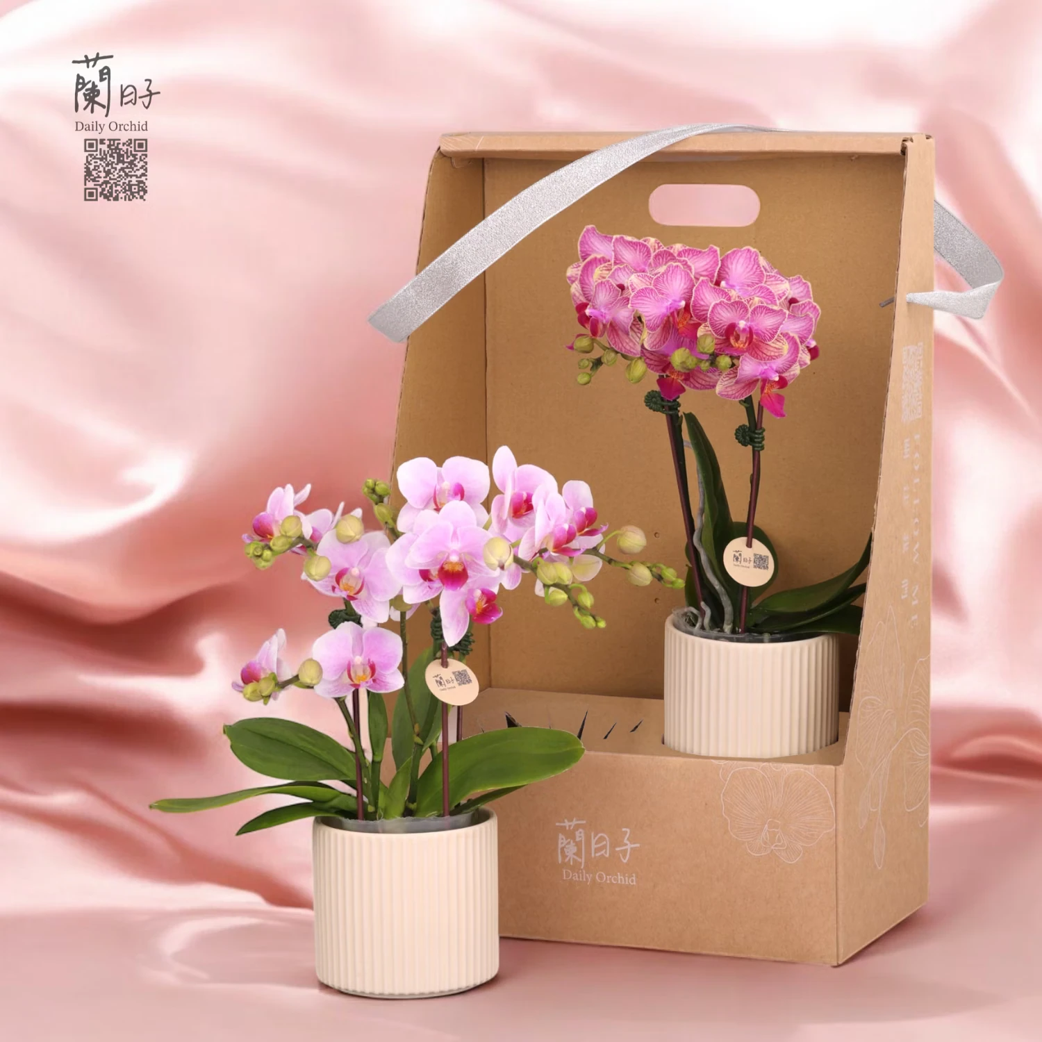 幸福傳遞2入組｜花禮盒系列