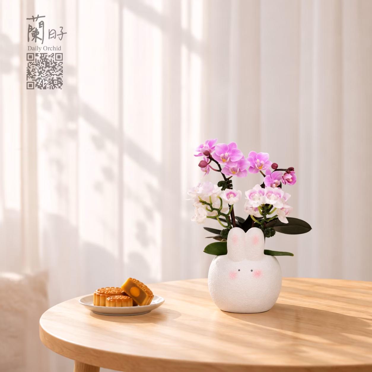 玉兔相伴｜中秋花禮