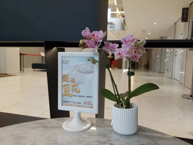 讓飯店的一隅,也有花相伴,顧客分享照片 7