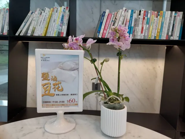 讓飯店的一隅,也有花相伴,顧客分享照片 6
